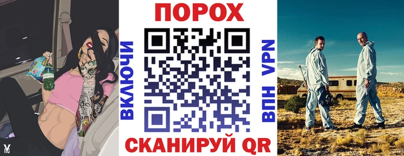 Купить где  Буинск  АМФЕТАМИН Розовый 
