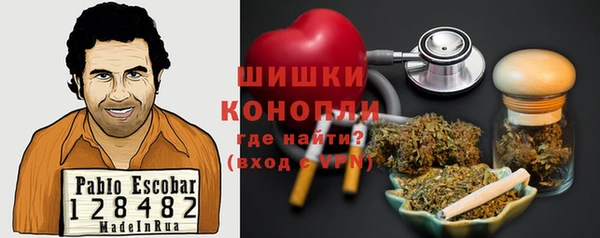 кокаин колумбия Вязники