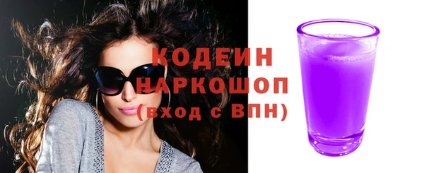 кокаин колумбия Вязники