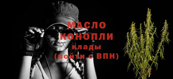 а пвп мука Вяземский