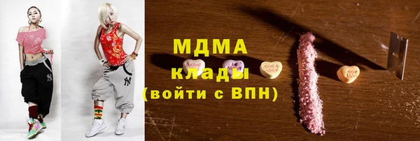 а пвп мука Вяземский