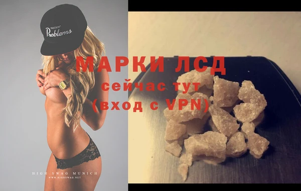 кокаин колумбия Вязники
