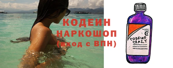 кокаин колумбия Вязники