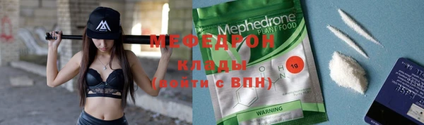 кокаин колумбия Вязники