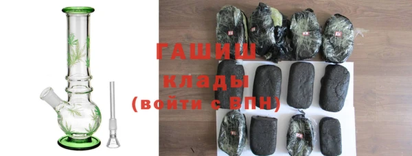 а пвп мука Вяземский