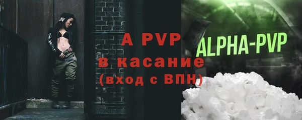 кокаин колумбия Вязники