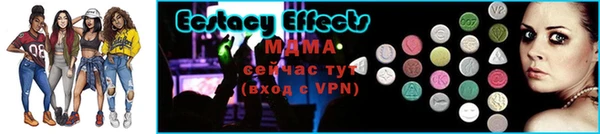 кокаин колумбия Вязники