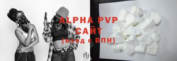 кокаин колумбия Вязники
