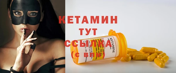 кокаин колумбия Вязники