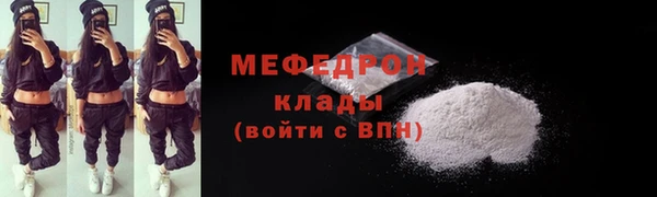 кокаин колумбия Вязники