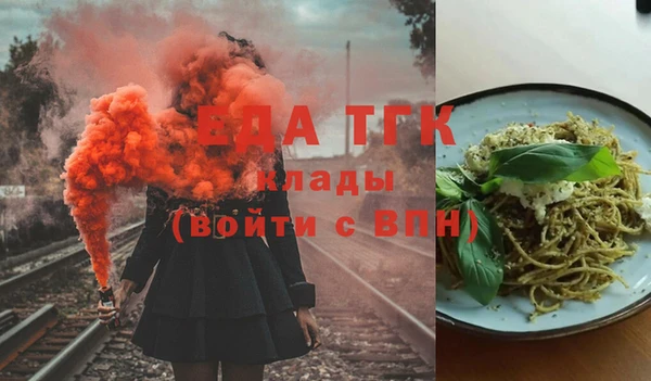 кокаин колумбия Вязники
