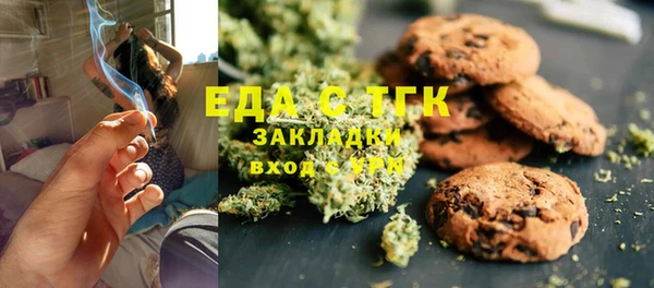 кокаин колумбия Вязники