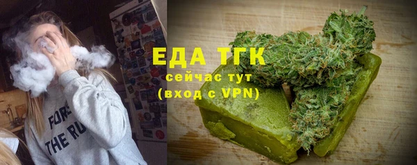 кокаин колумбия Вязники