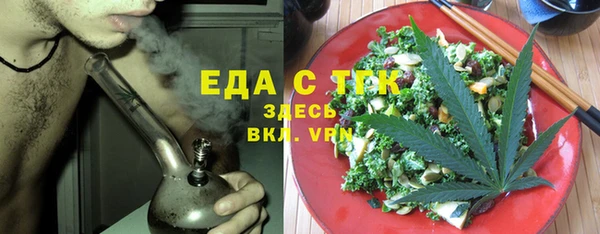 кокаин колумбия Вязники