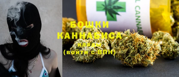а пвп мука Вяземский