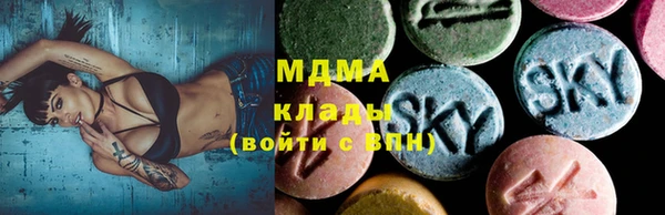 а пвп мука Вяземский