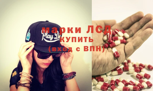 кокаин колумбия Вязники