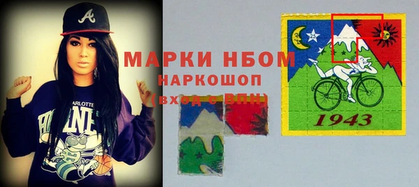 кокаин колумбия Вязники
