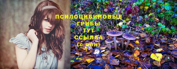 кокаин колумбия Вязники