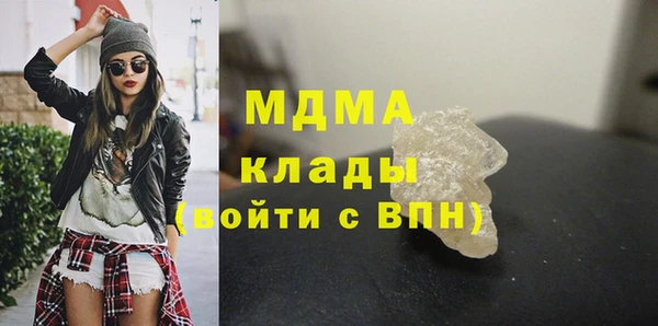 а пвп мука Вяземский