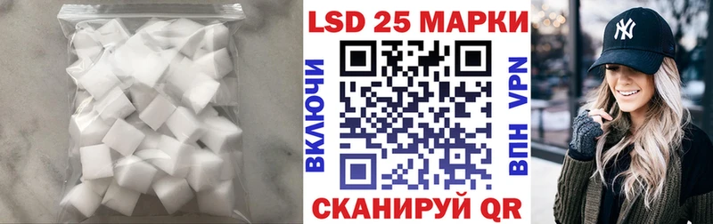 ЛСД экстази ecstasy  Купить  Буинск 